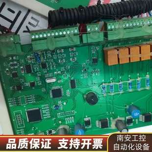 工业主板一套 RS232智能转换接口器一 加宇泰uT一503