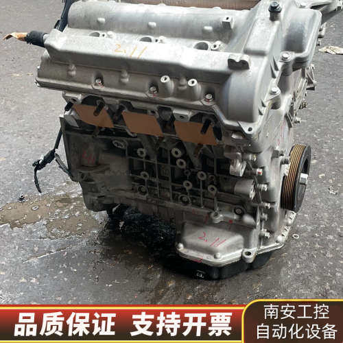 现代劳恩斯3.8 酷派3.8发动机 现代霸锐 G6DA 维拉.询价