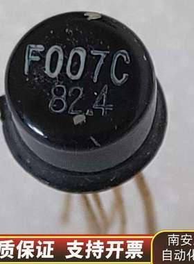 晶体管 运算放大器 F007C 运放 1982年制造