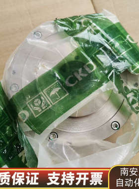 CKD直驱电机AX4022TS-DM04-J1-P3-S-U.询价