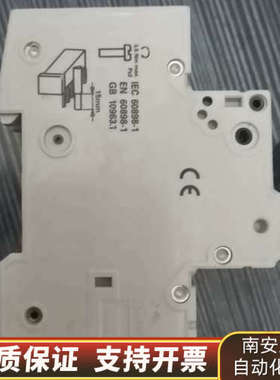 4P63A  80A空气开关黑色大手柄系列 额定电.询价