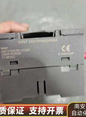 PLC 7 233-7PH22-0XA0.询价