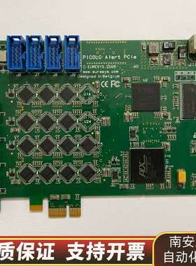 Euresys PICOLO picolc Alert pc询价