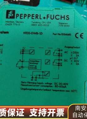 倍加福KFU8-FSSP-1D频率电压转换器，制询价