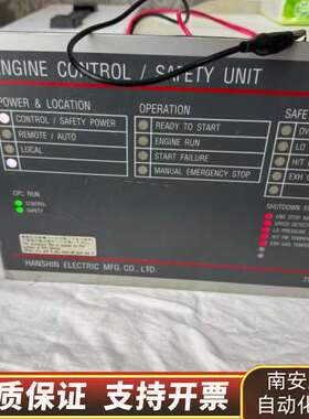 洋马安保板ECSU-AM1 HANSHIN 控制面