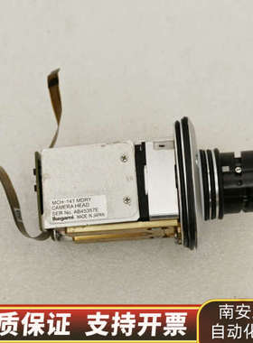 Ikegami池上内镜模组 内窥镜摄像头模块 MCH-141.询价