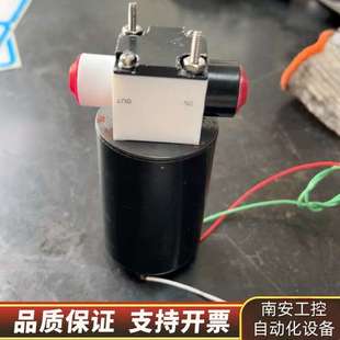 144NCD2 N：110330 DV2 FURON