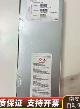 24年沃特世色谱柱，货号186009452，ACQ询价