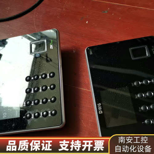 ZKTECO熵基科技DW6指纹打卡机云服务远程WiFi网络考.询价