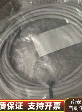 SMCZS-40-A 连接线  9条出270.询价