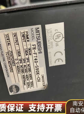变频器F700系列 FR-F740-S90K-CH.询价