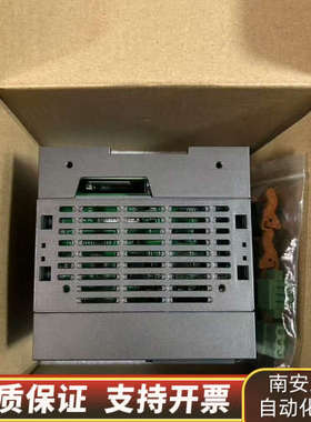 显控CR100-CPXT，13台，余料，普通快递.询价