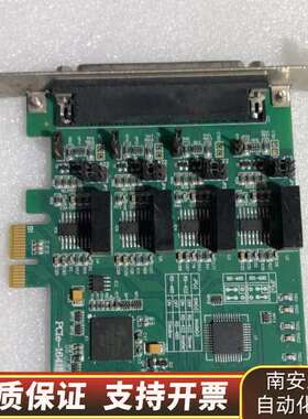 周立工pcie-1641B工业高速多串口卡询价