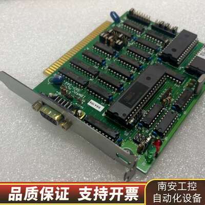 IBM-PC HDLC SKP-344卡，经典老物，，询价