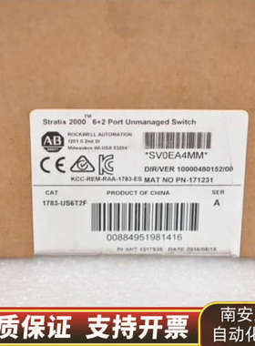 1783-US6T2F  AB出.询价