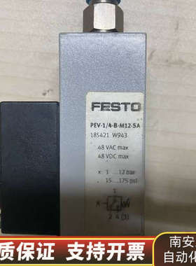 FESTO费斯托压力开关185421 PEV-1/4-B-M.询价