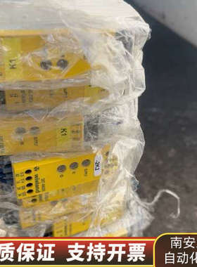 WIELAND安全继电器4003K-A，4M63K，40.询价