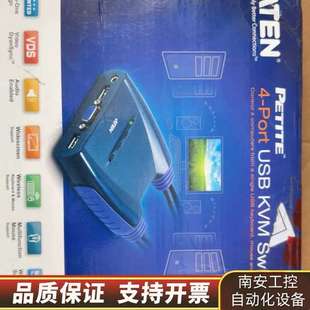 VGA 4口USB 4进1出电脑 CS64US ATEN宏正