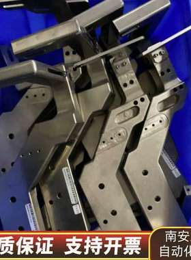 ASM AD838/830离子风扇支架询价