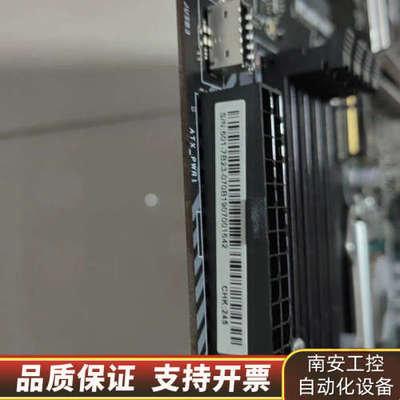 微星 B360M MORTAR主板，1151针，支持.询价