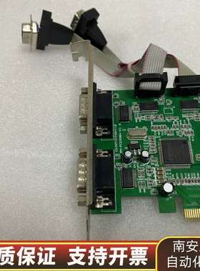 PCI-E串口卡SY-PEX-4S询价