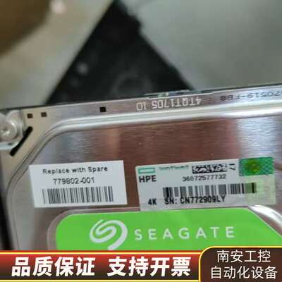 希捷酷鱼1TB服务器硬盘，型号ST1000DM010，720询价