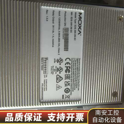 SDS-3016-2GSFP  SDS-3016-2GTX.询价