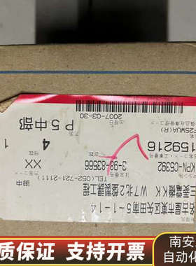 250A断路器手柄F2SWUA.询价