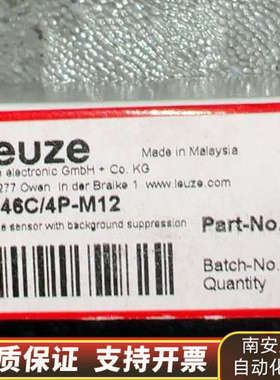 HT46CL1/4P-M12  订货号50127056 .询价