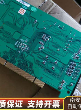 ADVANTECHPCI-1710U数据采集卡D1.询价