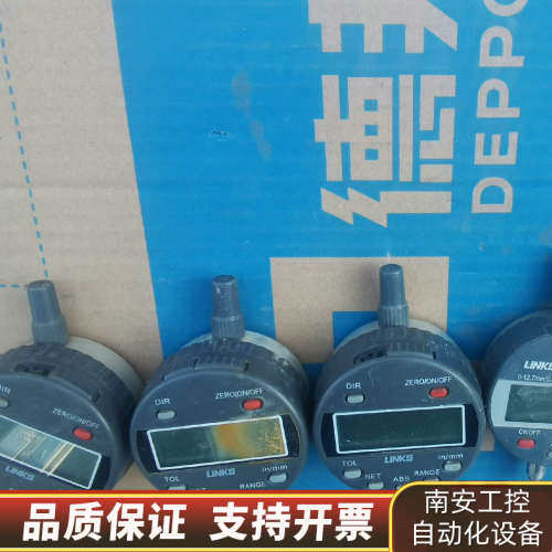 LINKS 哈量 数显百分表数7键数显百分表 四个.询价