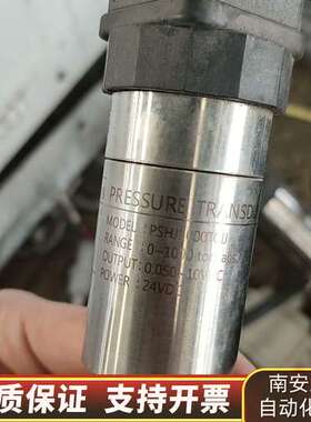 sensys PRESSURE TRANSDUCWE MOD询价