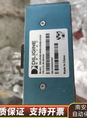 德擎光学科技DRLIGINE-WDD-HSI(B)-DAQC询价