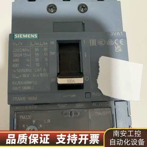 3VA1110-5EE32-0AA0开关，，