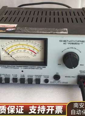 Sencore PR-57 Powerite可变隔离变压器和询价