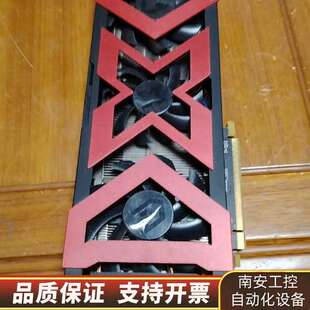 迪兰RX470 4G显卡，三风扇设计，，无维询价