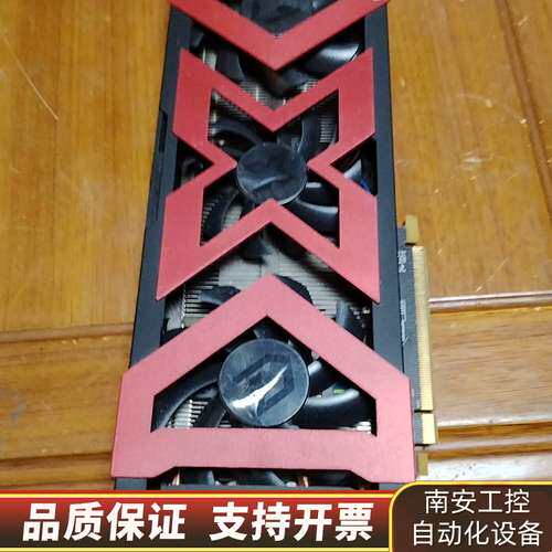 迪兰RX470 4G显卡，三风扇设计，，无维询价