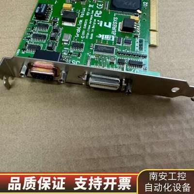 EURESYS GRABLINK VALUS 2001 EU询价