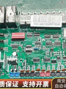 普瑞思顿空气源热泵RX127104主板CC608A-V3.1.询价