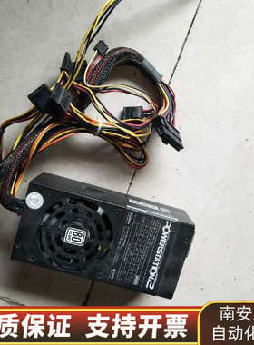 POWERSTATION2 工业设备一体机电源 PS2-T3.询价