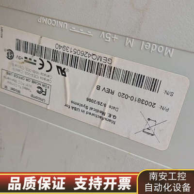 IBM Model M 屈蹲弹簧经典老 Unicomp标.询价