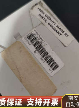 INSYS 交换模块.询价