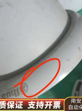 4个大华400万像素，poe,摄像头，两个差护圈，红色.询价