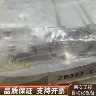 9个 DNC8827 SMC三轴气缸MGPM40 25Z