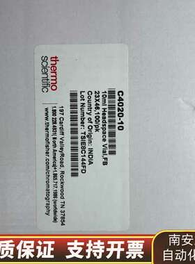 赛默飞10ml Headspace玻璃瓶，型号C4020-1询价