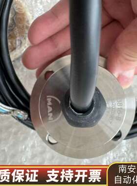 1883816-8 MAN位置传感器价优 议价