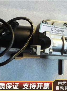 英维康Invacare P6001415 电动轮椅电机.询价