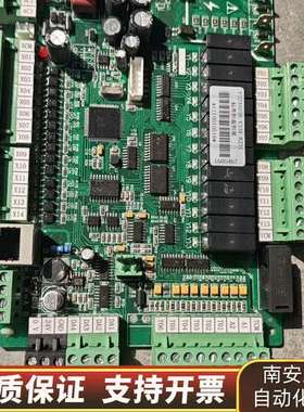 恒温恒湿实验箱控制板P224S03B-V334-8231询价