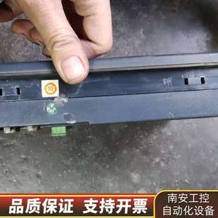 威纶通触摸屏MT506MV