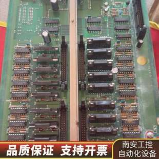 8770 B16B 0010A网 爱德万 Advantest